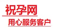 融安捐卵试管助孕机构-代媽网